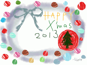 フリー素材:フレーム;ブルーグレーのリボンとHAPPY X'mas 2013の手書き文字と水彩のにじみの飾り枠;640×480pix 