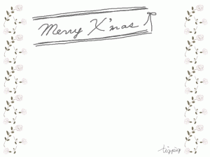 クリスマス,年賀状のフリー素材:フレーム;Meery X'masの手書き文字とラインとリボンと薔薇の飾り罫のフレーム;640×480pix 