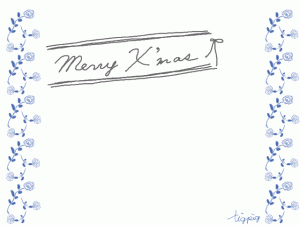 クリスマスのフリー素材:フレーム;Meery X'masの手書き文字とラインとリボンとブルーの薔薇のライン;640×480pix 