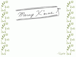 クリスマスのフリー素材:フレーム;Meery X'masの手書き文字とラインとリボンと鶯色の薔薇のライン;640×480pix 