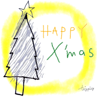 アイコン,バナー(twitter)のフリー素材;モノトーンのクリスマスツリーと水彩の黄色のにじみの丸い背景とHAPPY X'masの手書き文字;200×200pix