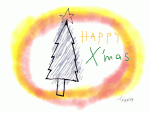 クリスマスのフリー素材:フレーム;モノトーンのクリスマスツリーと水彩風のにじみとHAPPY X'masの手書き文字;640×480pix 