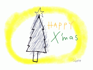 大人可愛いフリー素材:フレーム;ろうそくの明かりみたいな黄色のにじみがガーリーなクリスマスツリーのイラスト;640×480pix 