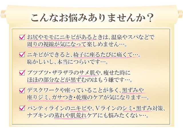 image_point_ver02_new_atm.jpg