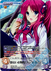 カオスtcg Lovely Cation Lovely Cation2 シングル追加 レッドハウス情報