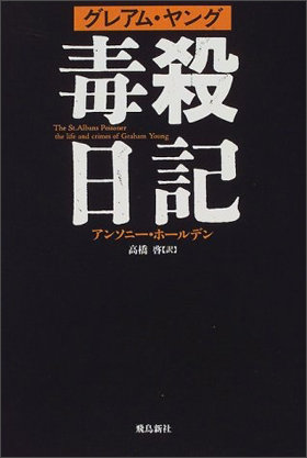 0314tl_hon.jpg