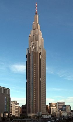 250px-NTT_DoCoMo_Yoyogi_Building_2009_cropped.jpg