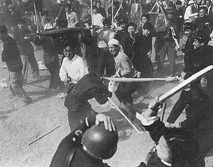 300px-Bloody_May_Day_Incident2.jpg
