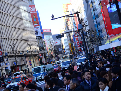 Shibuya.jpg