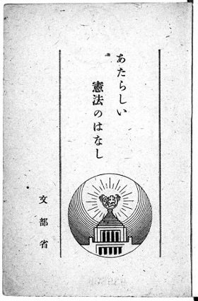 kamigami4_2.jpg