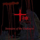Invasion of the Darkness