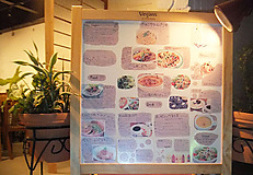 Pic_article_20111203a_81 Pic_article_20111203a_81