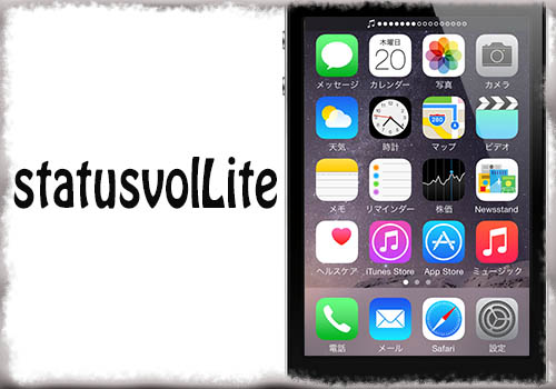 jbapp-statusvollite-01 jbapp-statusvollite-01