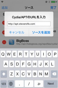 jbapp-statusvollite-02 jbapp-statusvollite-02
