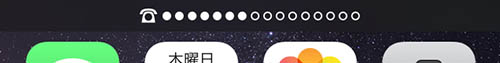 jbapp-statusvollite-04 jbapp-statusvollite-04