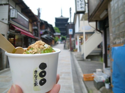 P1010812 きなこアイス