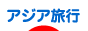 にほんブログ村 旅行ブログ アジア旅行へ