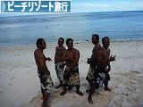 にほんブログ村 旅行ブログ 海外ビーチリゾート旅行へ