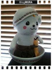 にほんブログ村 旅行ブログ 源泉掛け流し温泉へ