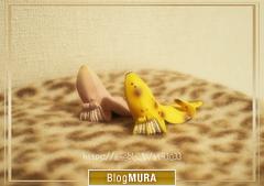 にほんブログ村 旅行ブログ 源泉掛け流し温泉へ