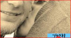 にほんブログ村 旅行ブログ 海外一人旅へ