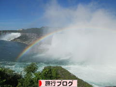 にほんブログ村 旅行ブログへ
