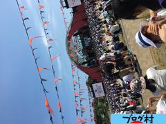 にほんブログ村 旅行ブログ 海外旅行へ