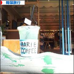 にほんブログ村 旅行ブログ 韓国旅行へ