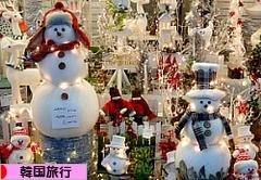にほんブログ村 旅行ブログ 韓国旅行へ