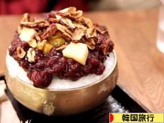 にほんブログ村 旅行ブログ 韓国旅行へ