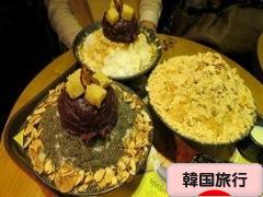 にほんブログ村 旅行ブログ 韓国旅行へ
