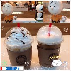 にほんブログ村 旅行ブログ 韓国旅行へ