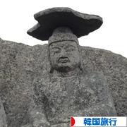 にほんブログ村 旅行ブログ 韓国旅行へ