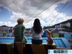 にほんブログ村 旅行ブログ 韓国旅行へ