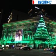 にほんブログ村 旅行ブログ 韓国旅行へ