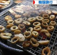にほんブログ村 旅行ブログ 韓国旅行へ