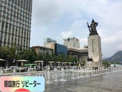 にほんブログ村 旅行ブログ 韓国旅行（リピーター）へ