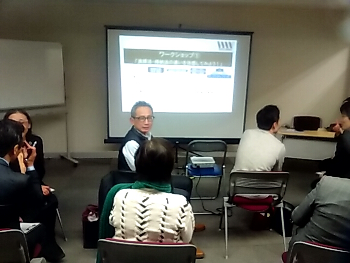 20180207200414 - 猛獣塾