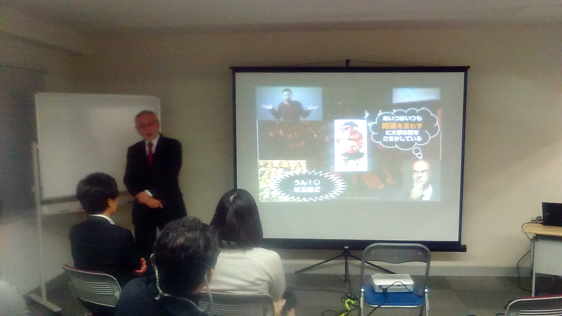 20180209194104 - 猛獣塾