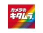 カメラのキタムラ