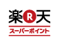 楽天市場