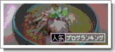 br_decobanner_20101107224513.gif