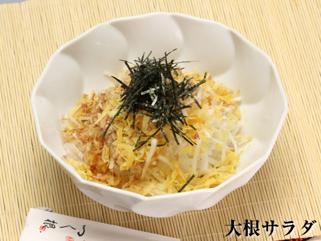鹿児島の 美味しいお店 ロールケーキ 森三 ぱんださんの 現在就活まっしぐら
