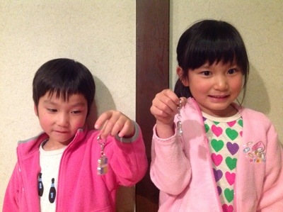20130511-204526.jpg