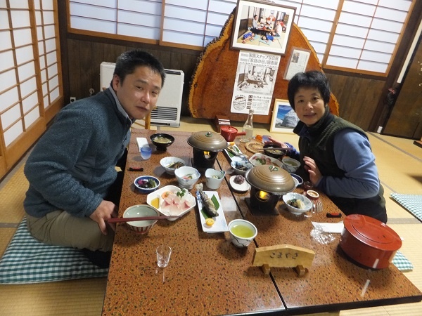 京都,ひらゆの森