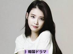 にほんブログ村 テレビブログ 韓国ドラマへ