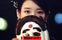 にほんブログ村 テレビブログ 韓国ドラマへ