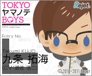 TOKYOヤマノテBOYS