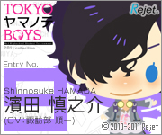 TOKYOヤマノテBOYS