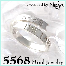 5568Mind Jewelry produced by Neja